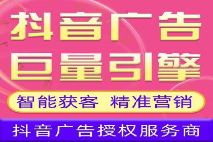 某某sem公司成功案例分享：从零到一的营销策略
